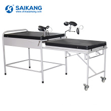 A050 Hospital Adjustable Gynecology Examination Obstetric Couch Bed